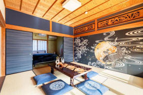 すずかのおやど Suzuka Inn